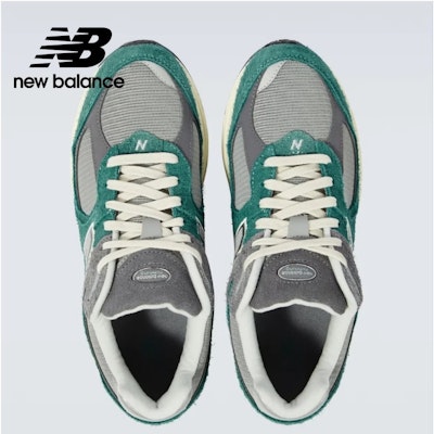 (W) New Balance 2002R Gris Verde Zapatillas Casual M2002REM-D Lookbook (W) New Balance 2002R Gris Verde Zapatillas Casual M2002REM-D