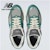 (Women) New Balance 2002R Grey  Casual Shoes Green M2002REM-D