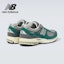 Shop (Women) New Balance 2002R Grey  Casual Shoes Green M2002REM-D