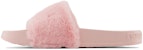 (W) New Balance 200 Fuzzies Slide 'Pink Haze' - Selipar Lembut 'Pink Haze' SWF200ZO