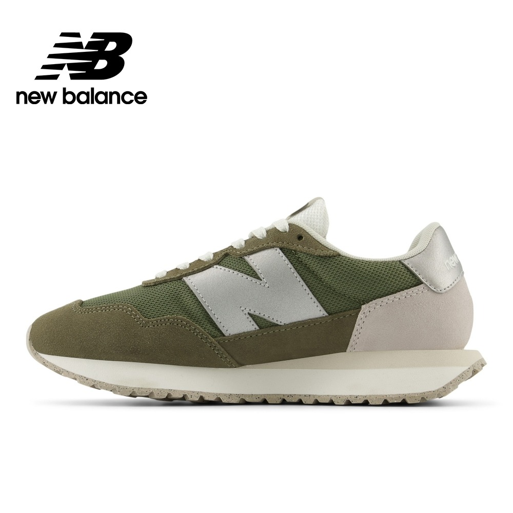 (W) NB 237 Casual Shoes Green 圖 2