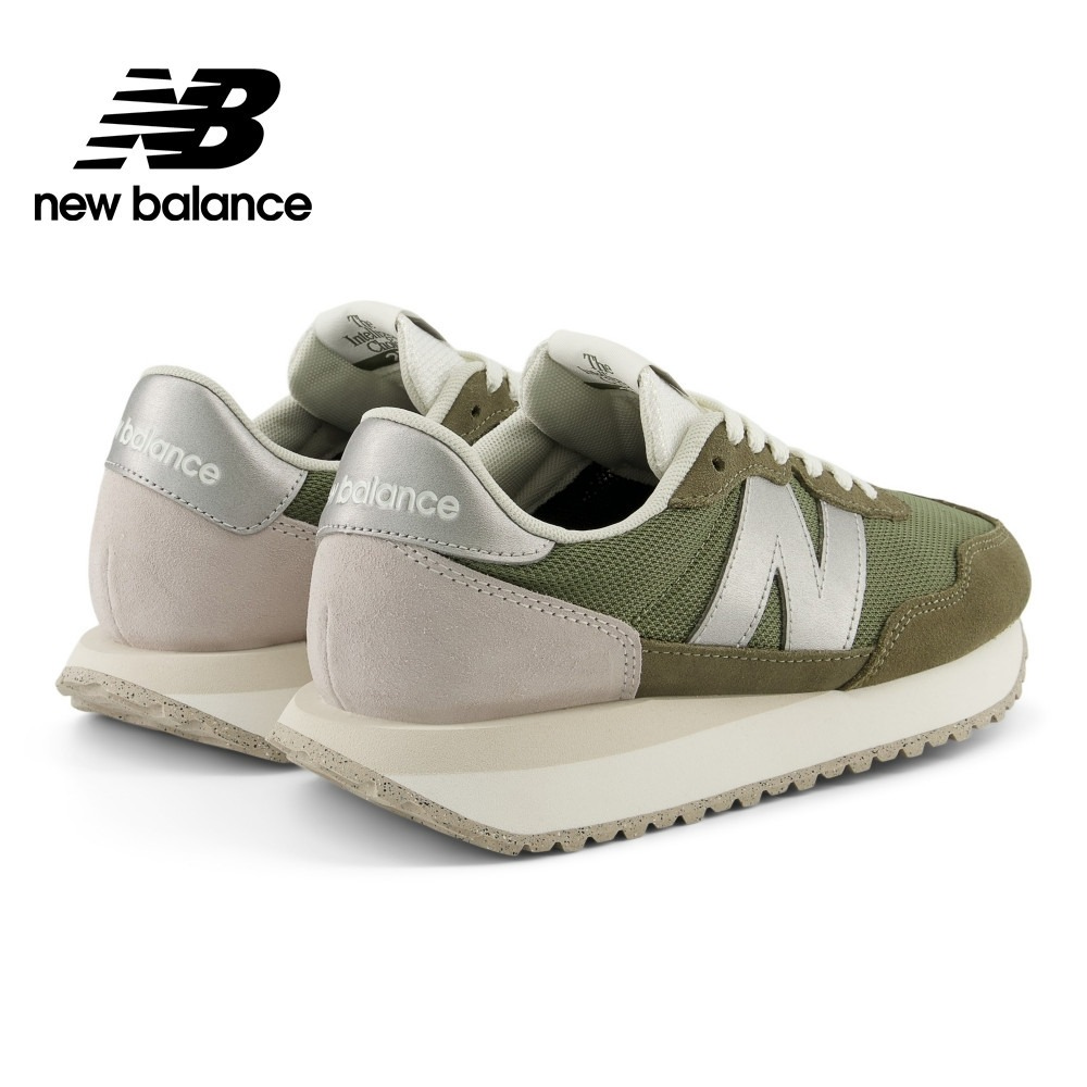 (W) NB 237 Casual Shoes Green 圖 5
