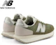 Purchase (W) New Balance 237 休閒鞋 綠色 WS237MSW-B