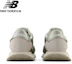 Details for (W) New Balance 237 休閒鞋 綠色 WS237MSW-B