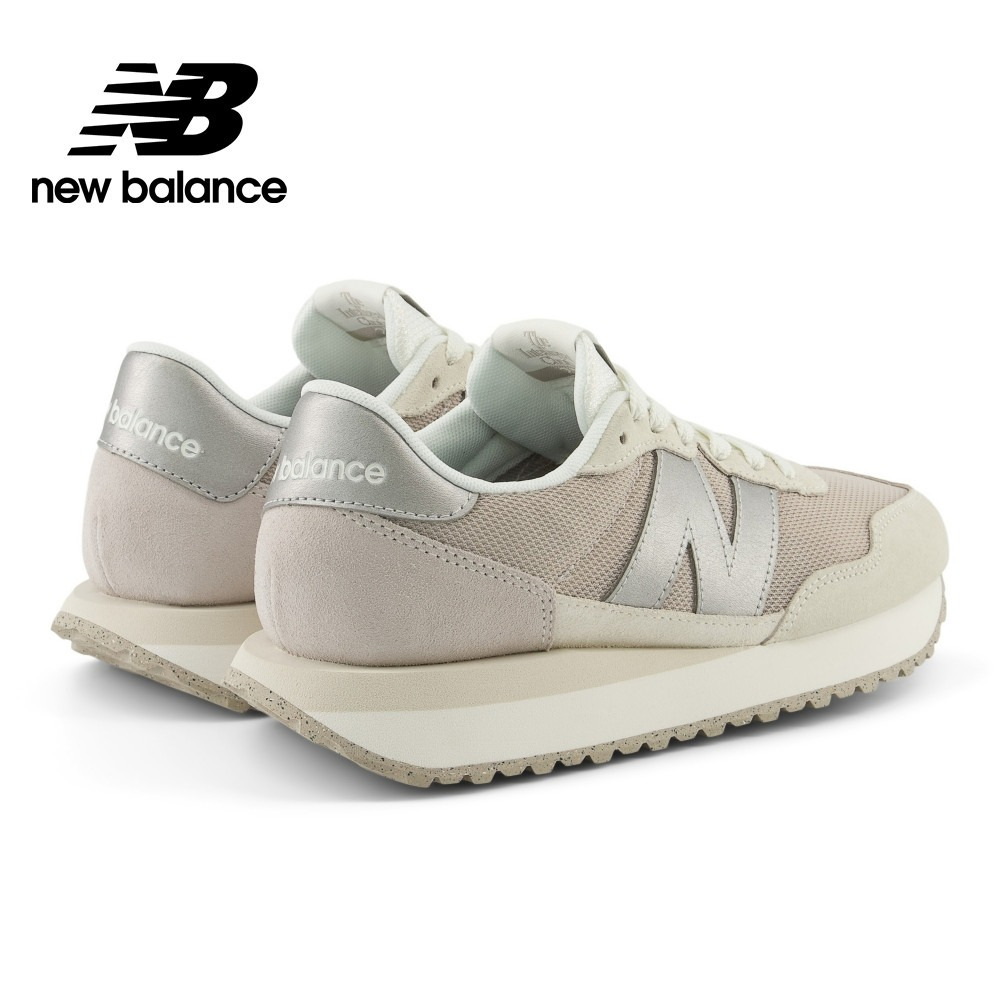 Shop (Women) New Balance 237 Casual Shoes Grey Gray WS237MSB-B