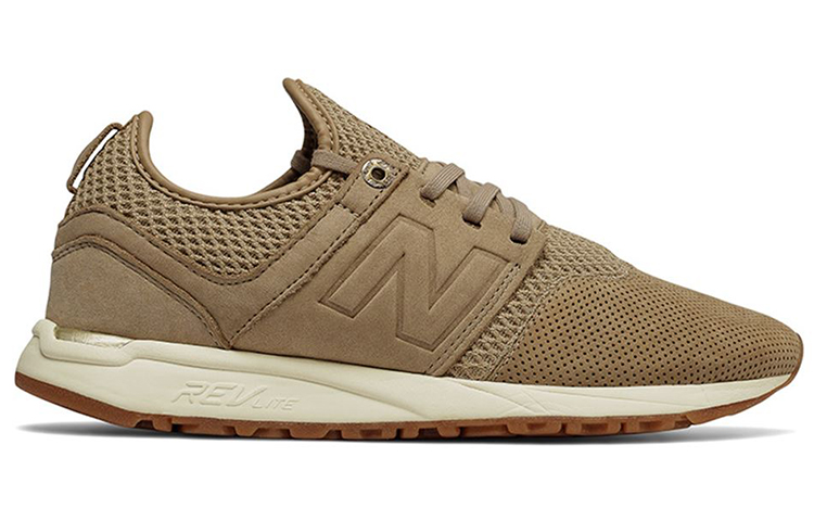(W) NB 247 'Hemp' 圖 2