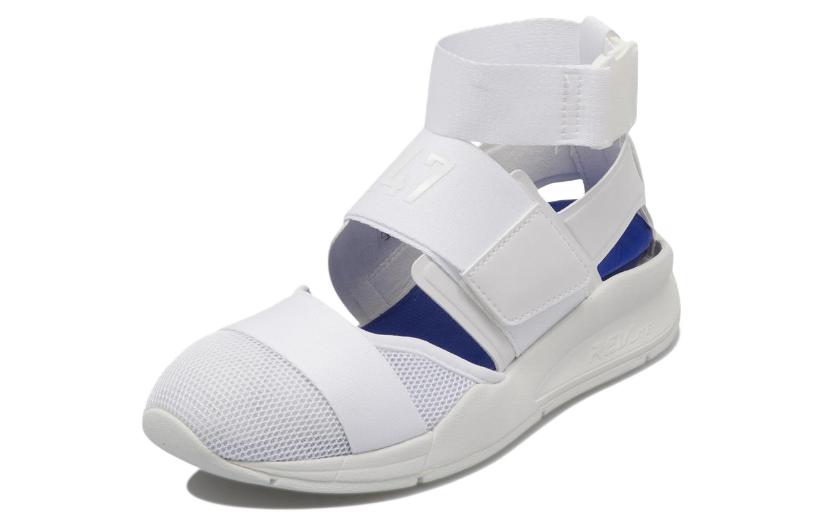 Lookbook (W) New Balance 247S Beige/Putih WS247SLF