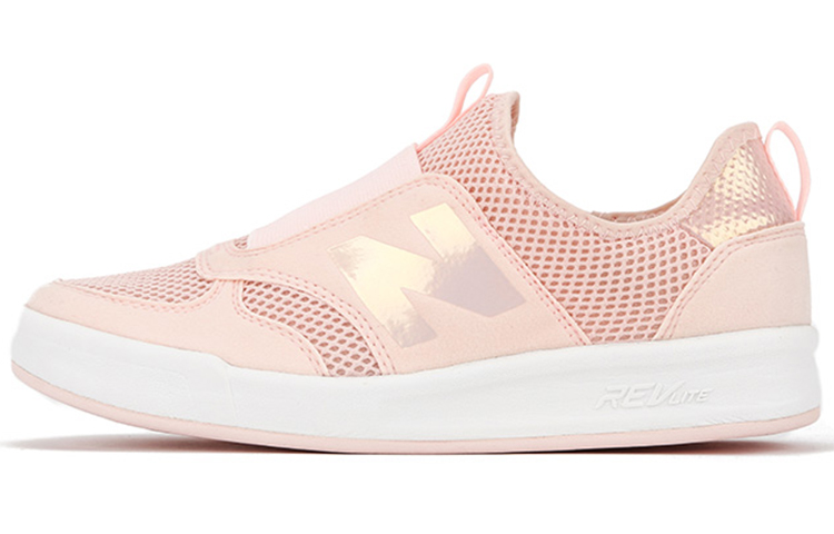 (W) NB 300 Series Sneakers 'Pink'