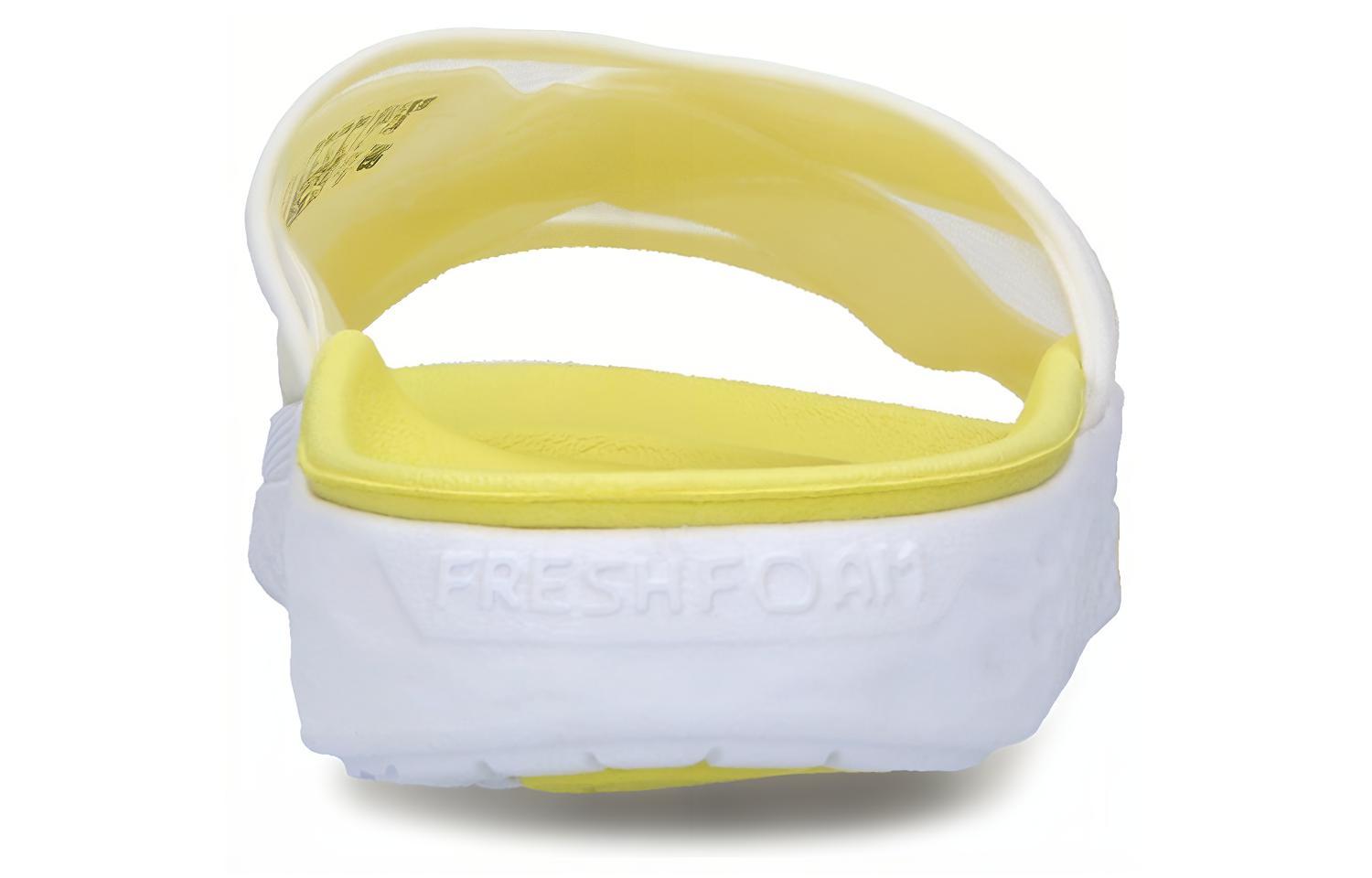 Lookbook (W) New Balance 360 'Putih Kuning' SWF360BY