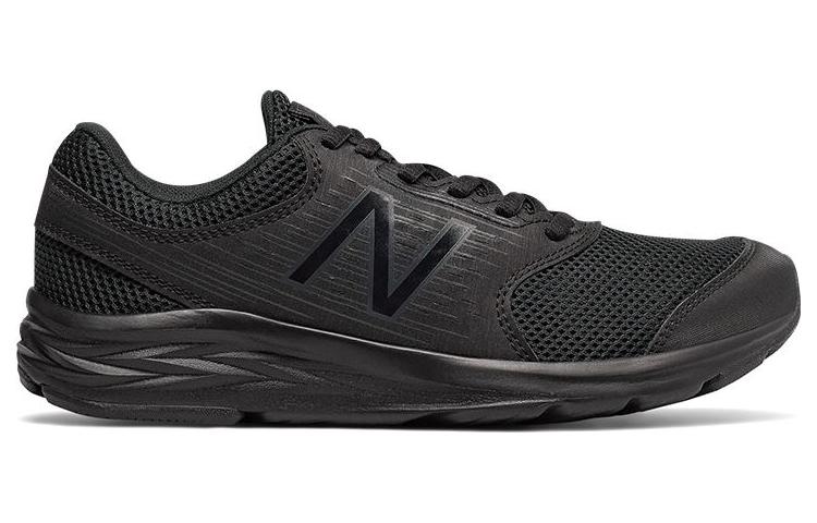 (W) NB 411 Series Cozy Wear-resistant 'Black' 圖 2