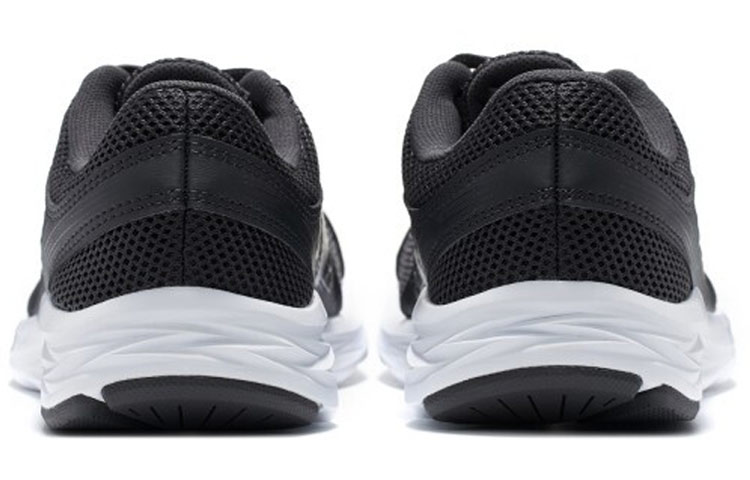 Shop (W) New Balance 411 Siri W411LB1