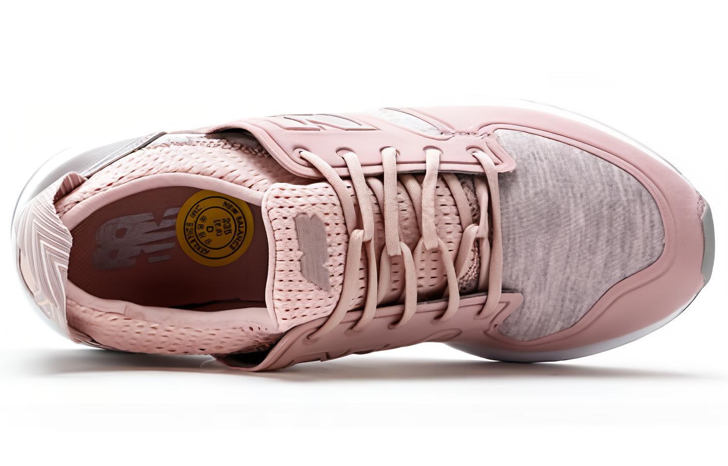 Shop (W) New Balance 420 Low-Top ''Rosa'' Sneakers WRL420SE