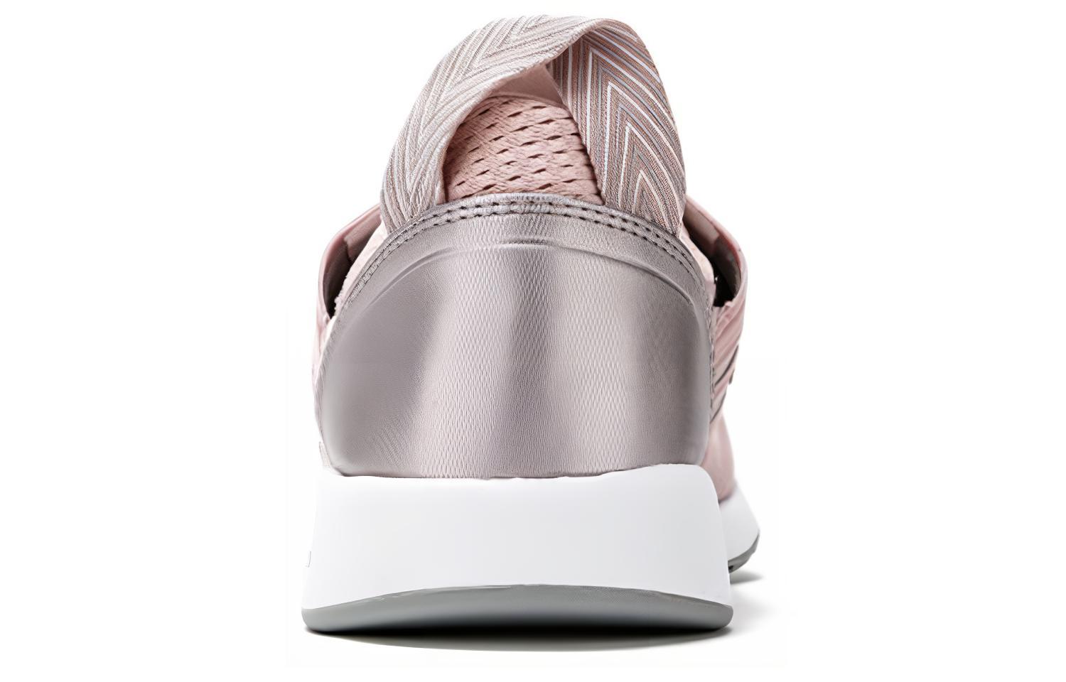 Purchase (W) New Balance 420 Low-Top ''Rosa'' Sneakers WRL420SE