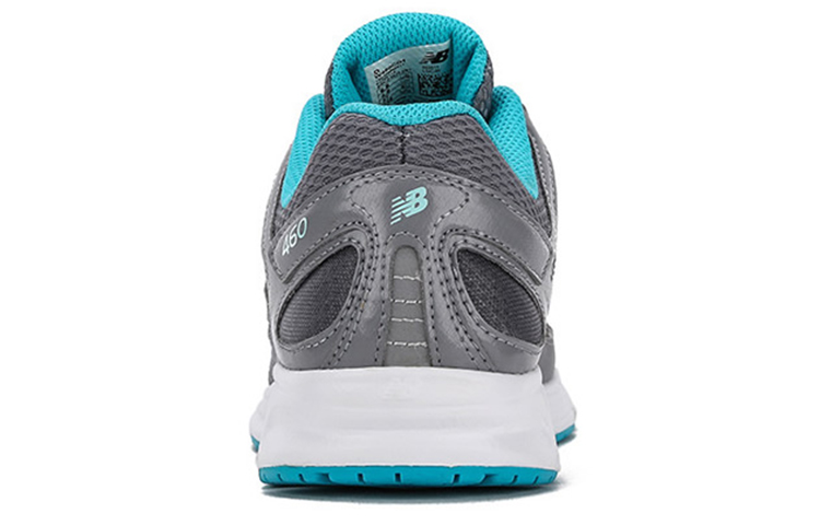Lookbook (W) New Balance 460 Abu/Biru 'Grey' W460CO1