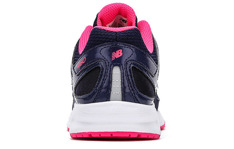 Lookbook (W) New Balance 460 Bas - Bleu Foncé W460CP1