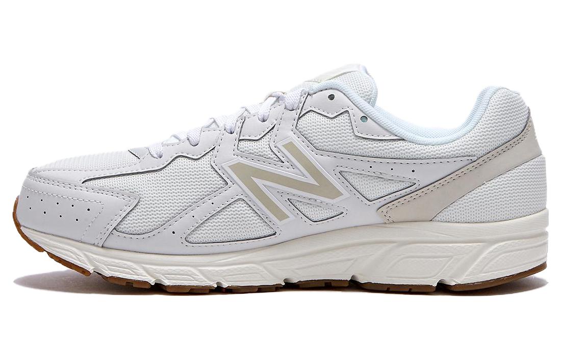 Buy (W) 新百伦 480 '奶油白' W480TG5