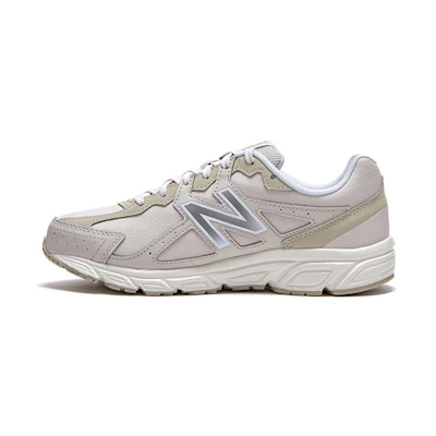 (W) NB 480 v5 Light 'Grey'