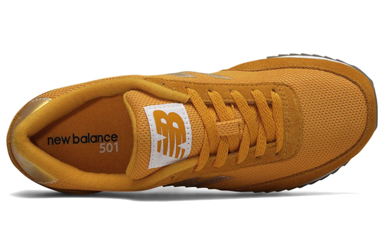 Lookbook (W) New Balance 501 ''Marrone'' WZ501RC