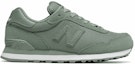 Order New Balance 515系列 綠色