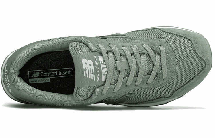 Lookbook New Balance 515系列 綠色