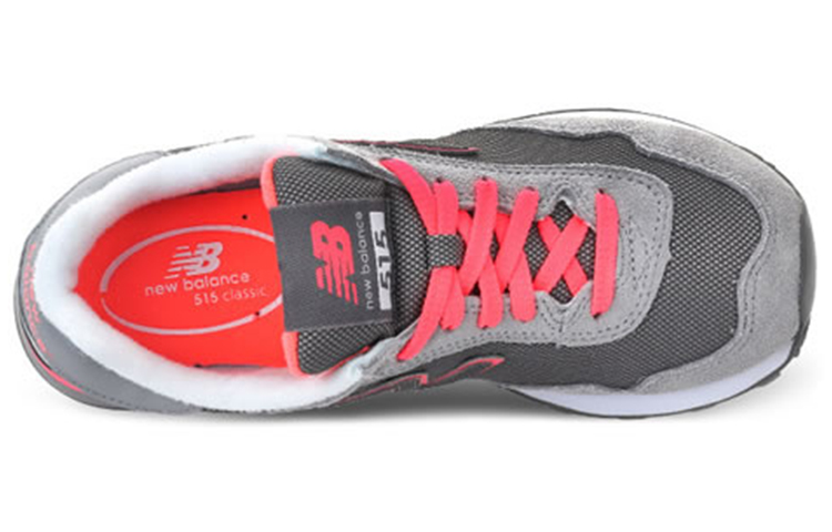 Shop (W) New Balance 515 Siri Kasut Rendah 'Kelabu Merah Jambu Putih' WL515SLA