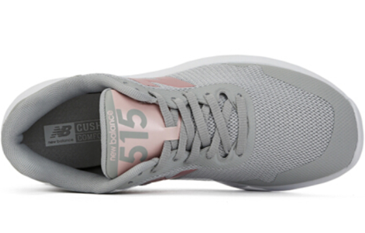 Shop New Balance NB 515 低幫 跑步鞋 女款 雲霧色