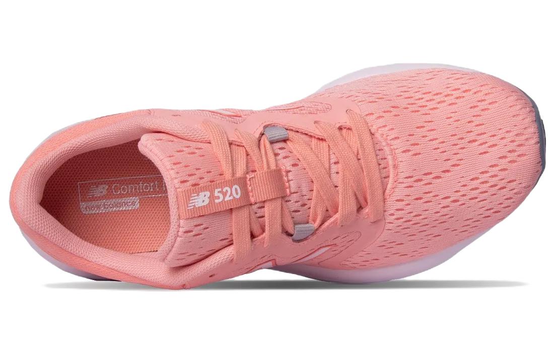 (W) NB 520 Series Cozy Wear-resistant 'Pink' 圖 3