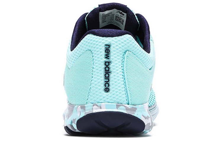 Shop New Balance NB 530 耐磨透氣 低幫 跑步鞋 女款 淡藍綠色