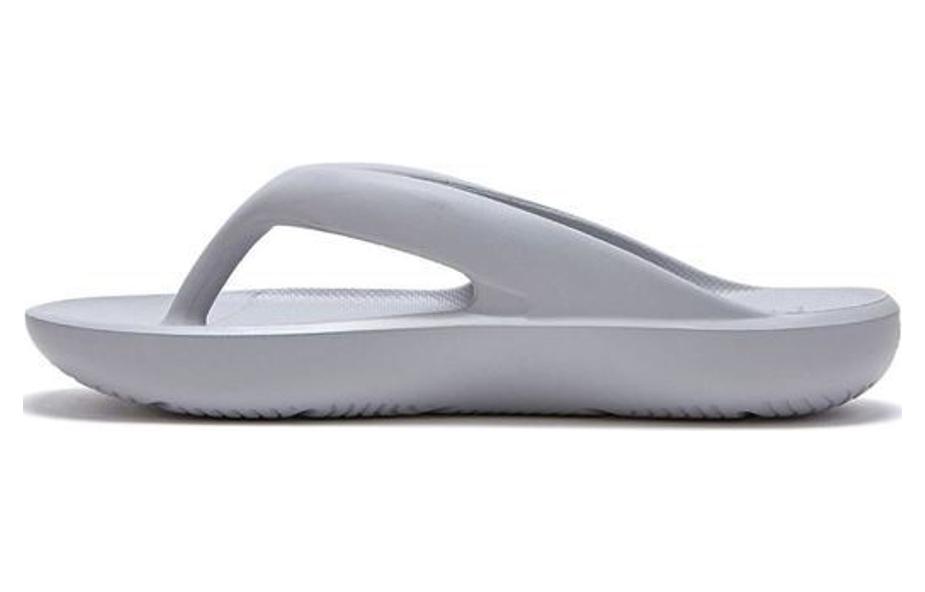 (Women) New Balance 5601 x TawToe 'Grey' SD5601GGL