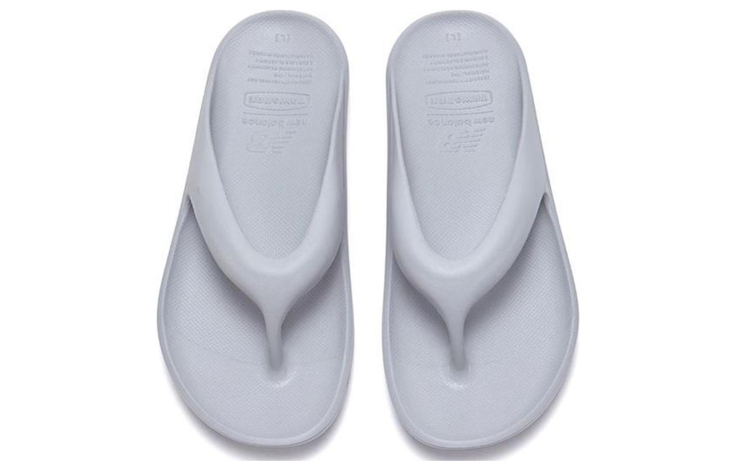 (W) NB 5601 TawToe 'Grey' 圖 4