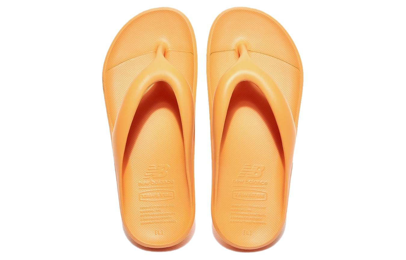 (W) NB 5601 TawToe 'Orange' 圖 3
