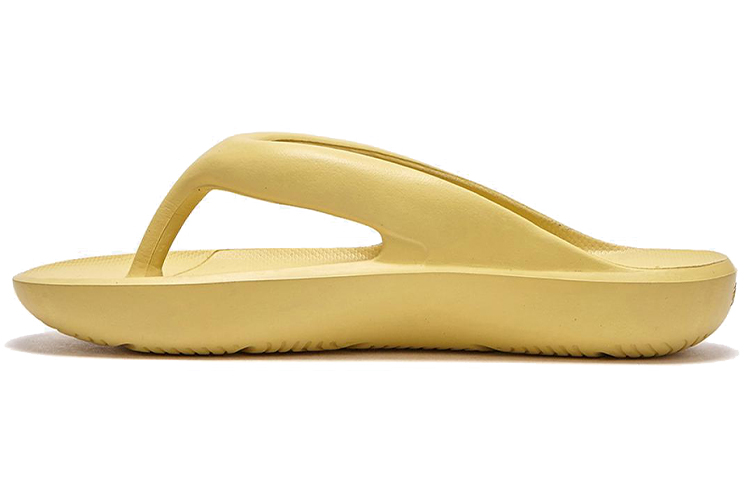 (Women) New Balance 5601 x TawToe 'Yellow' SD5601GMU