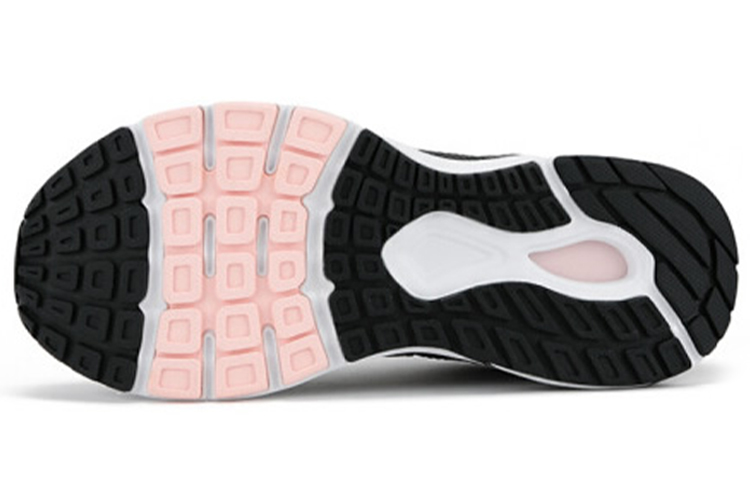 Shop (W) New Balance 560v7 ''Phantom Sunrise Glow'' Scarpa Running Uomo W560CM7