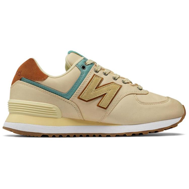 (W) NB 574 'Backpack' 圖 2