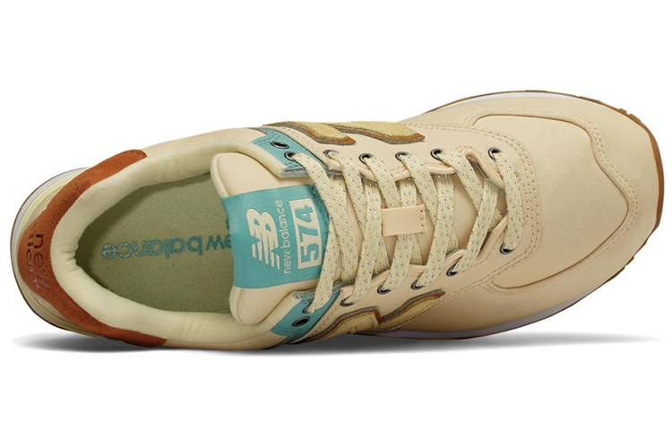 (W) NB 574 'Backpack' 圖 3