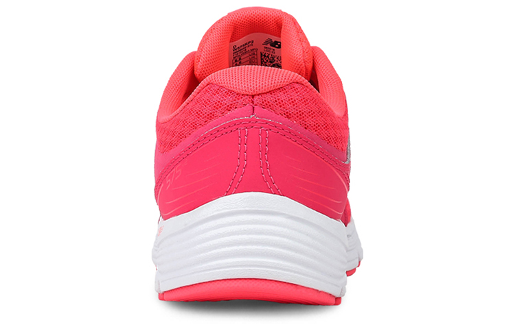 Shop New Balance NB 575 舒適 透氣 低筒 跑步鞋 女裝 螢光粉