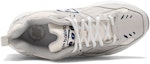 Shop New Balance 608系列 安哥拉色 女性款#送禮推薦