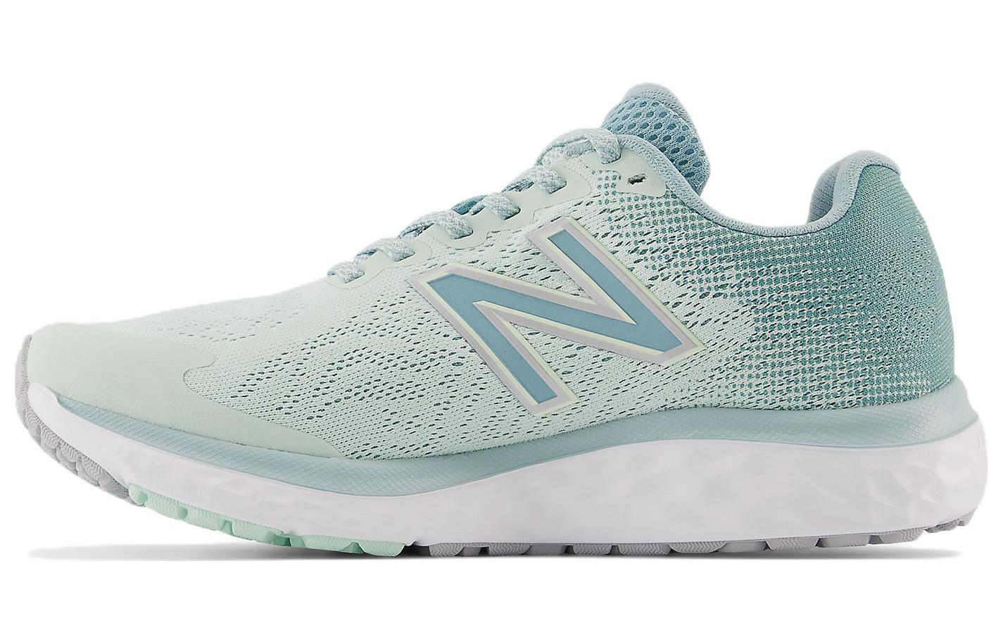 Buy (W) New Balance 680v7 'Batu Bulan Terang' W680RG7