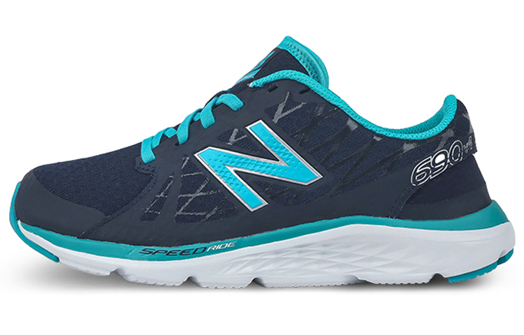 Buy Women New Balance NB 690 Dark Blue W690LN4 Novelship