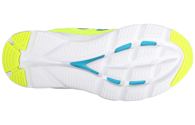 Shop (W) New Balance 690 Series Lage Sneakers ''Geel'' W690LY4