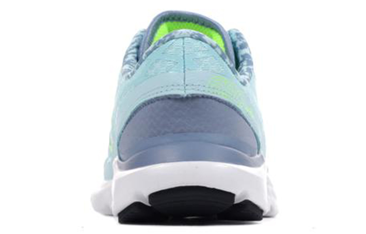 Lookbook (W) New Balance 690 Série V4 Baskets Basses ''Bleu'' W690RG4