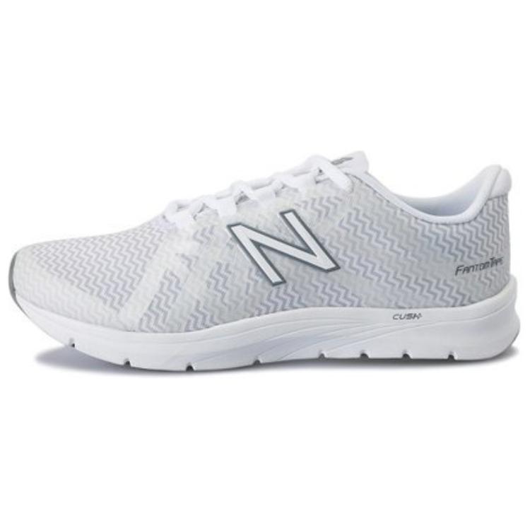 (Women) New Balance 811 Series v2 Graphic Sneakers 'White' WX811WG2