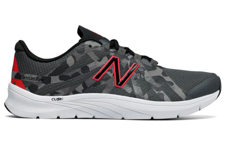 Order (W) New Balance 811 v2 Sneakers Grafici Nero/Grigio ''Bianco'' WX811CG2
