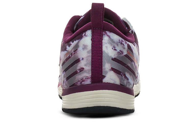 Details for (W) New Balance 811 Chaussures Gris/Violet WX811IC