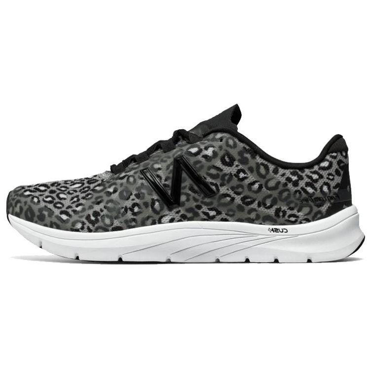 (Women) New Balance 811 v2 Graphic Leopard Black 'Yellow' WX811PC2
