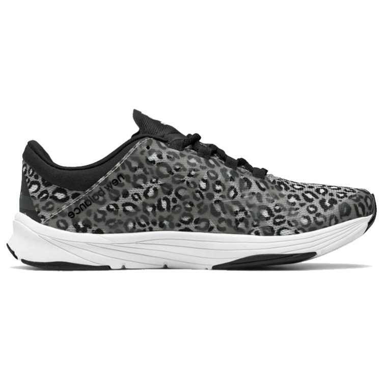 Order (W) New Balance 811 v2 Léopard Graphique Noir ''Jaune'' WX811PC2