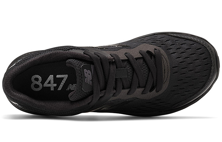 Lookbook (W) New Balance 847v4 'Negro' WW847CB4