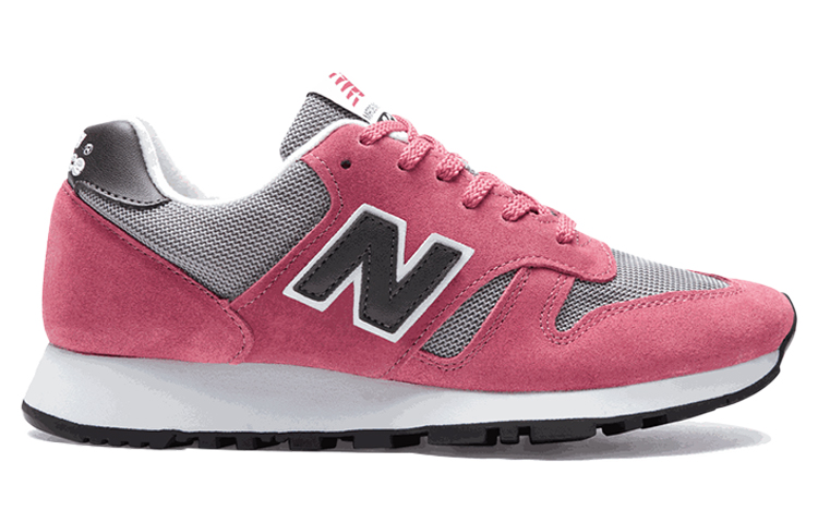 Order (W) 뉴발란스 855 핑크 (영국제작) W855PNK