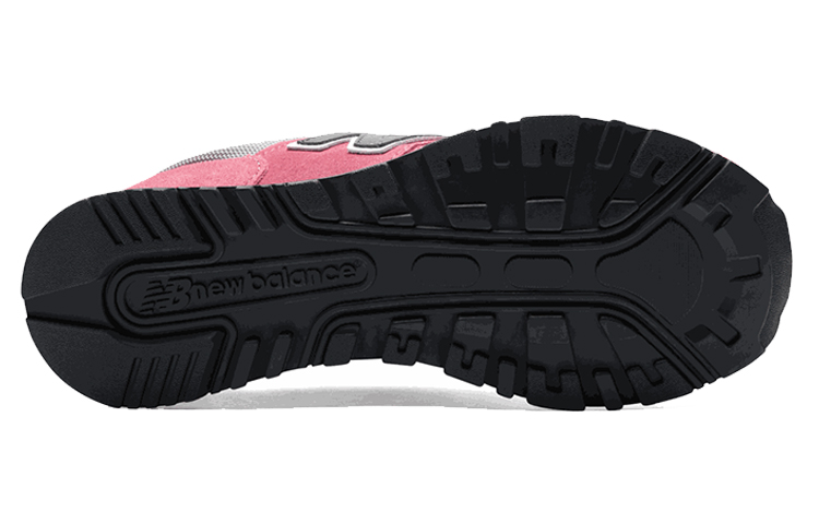 Shop (W) 뉴발란스 855 핑크 (영국제작) W855PNK