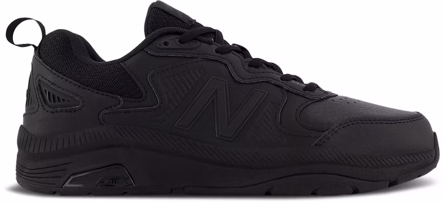 (W) New Balance 857v3 2E Wide ''Triple Black'' Uomo Nero Totale WX857AB3-2E Buy (W) New Balance 857v3 2E Wide ''Triple Black'' Uomo Nero Totale WX857AB3-2E